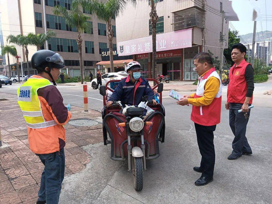 英城街道交通新闻更新，最新动态报道