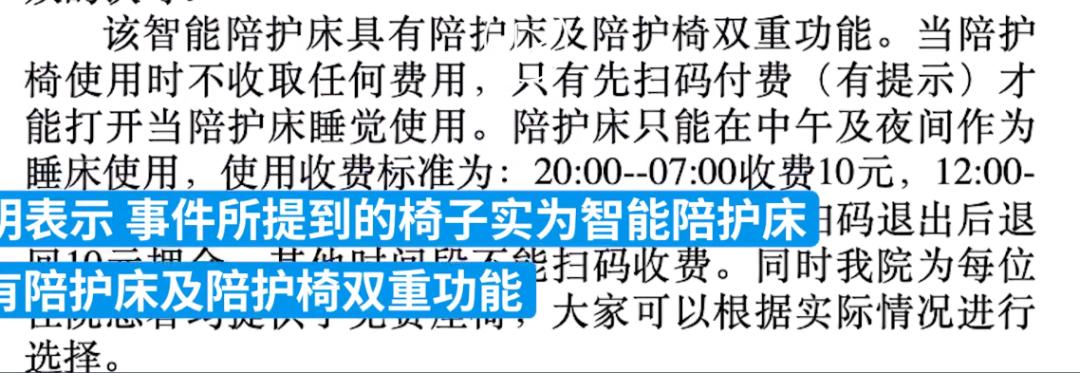 安乡县康复事业单位新任领导团队及未来工作展望