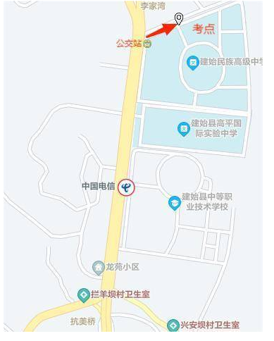 湖北省建始县最新招聘信息汇总