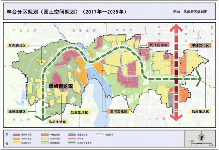 五家渠市成人教育事业单位发展规划研究揭秘，最新战略蓝图与未来展望