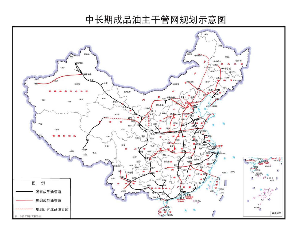 美姑县发展和改革局最新发展规划概览