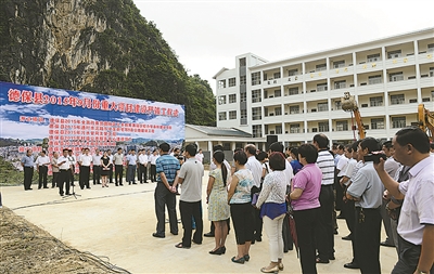 德保县公路运输管理事业单位最新动态报道