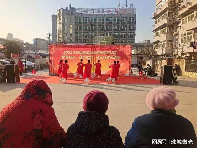 宏业村街道最新项目，城市创新发展的引领者