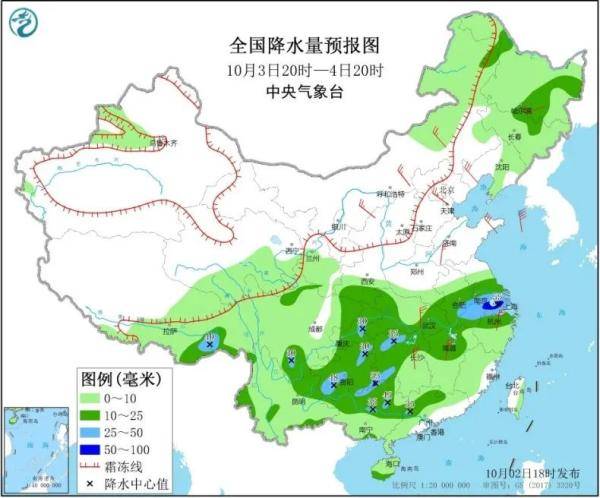 司桥乡天气预报最新消息