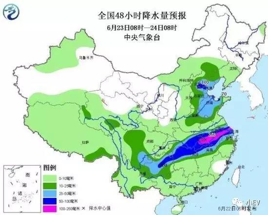 七里岗乡天气预报更新通知