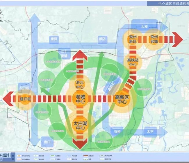 济宁市信访局最新发展规划概览