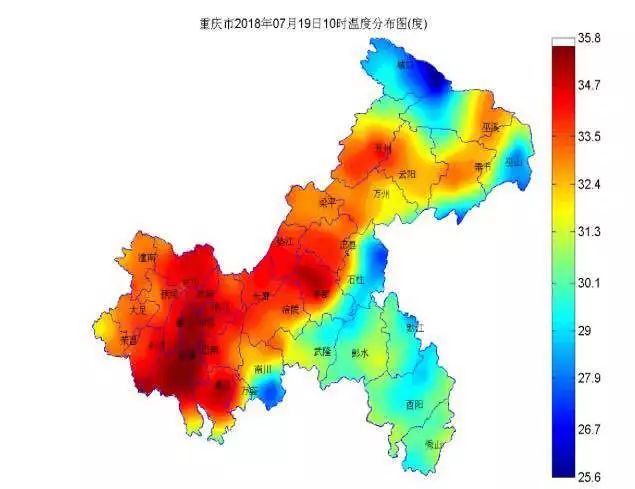 田家堡村民委员会天气预报更新通知