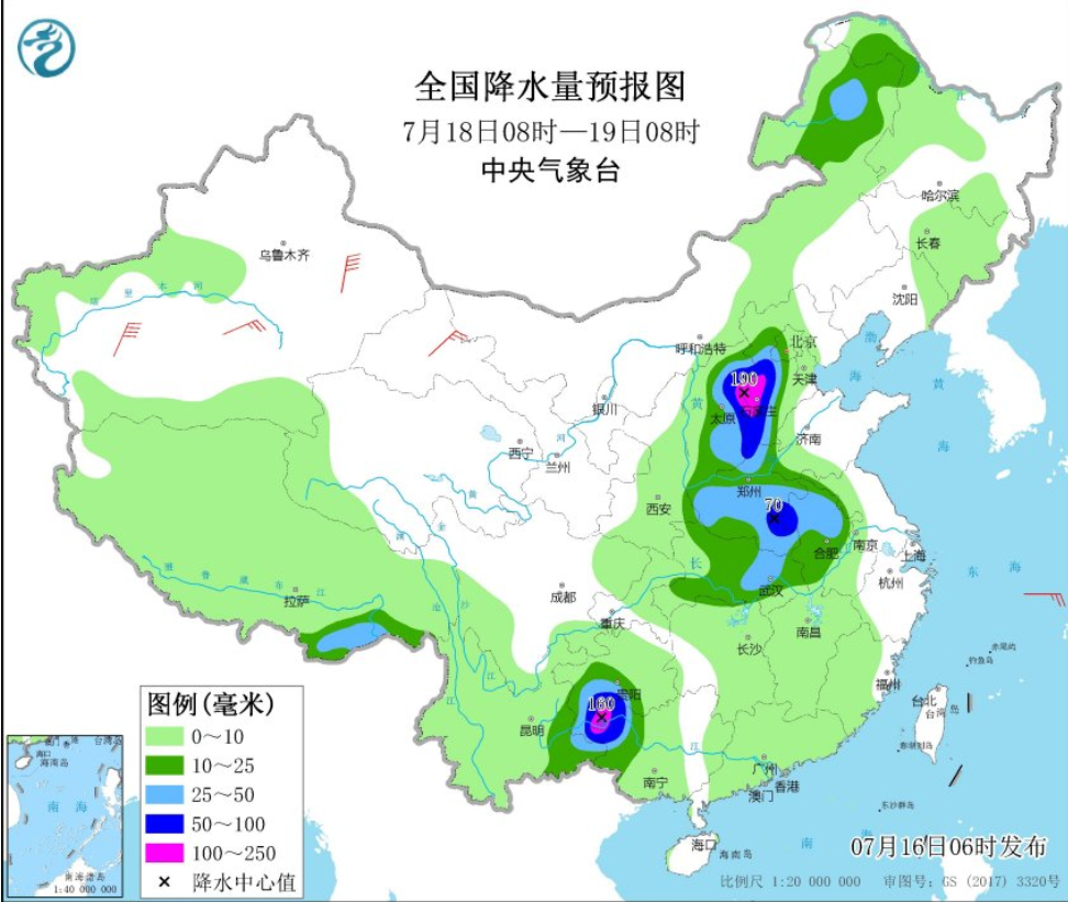 水沟村委会天气预报更新通知