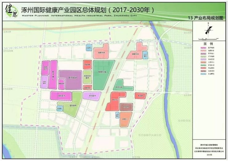 涿州市科技局最新发展规划引领科技产业新发展