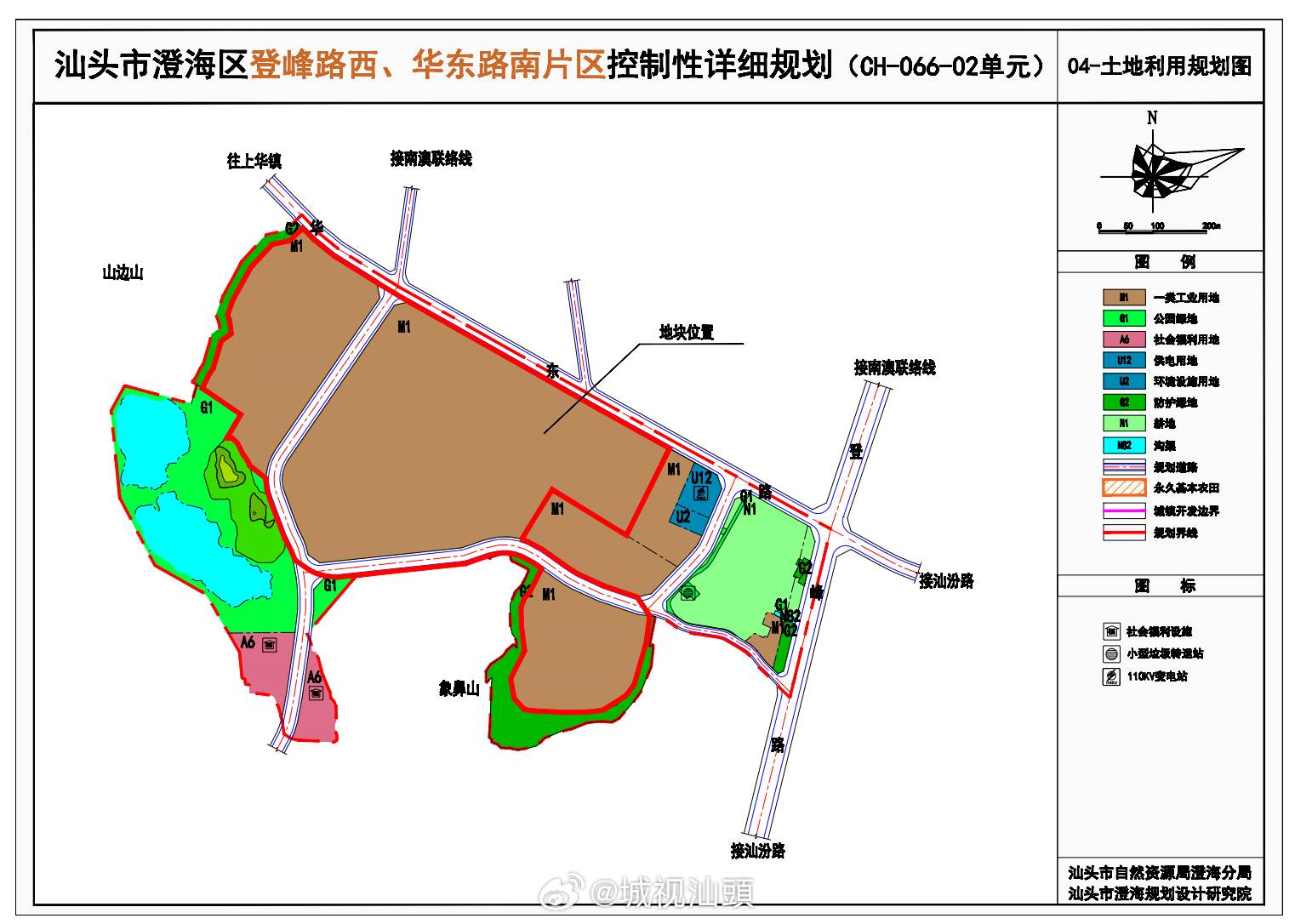 湛北乡发展规划揭秘，走向繁荣与可持续的未来之路