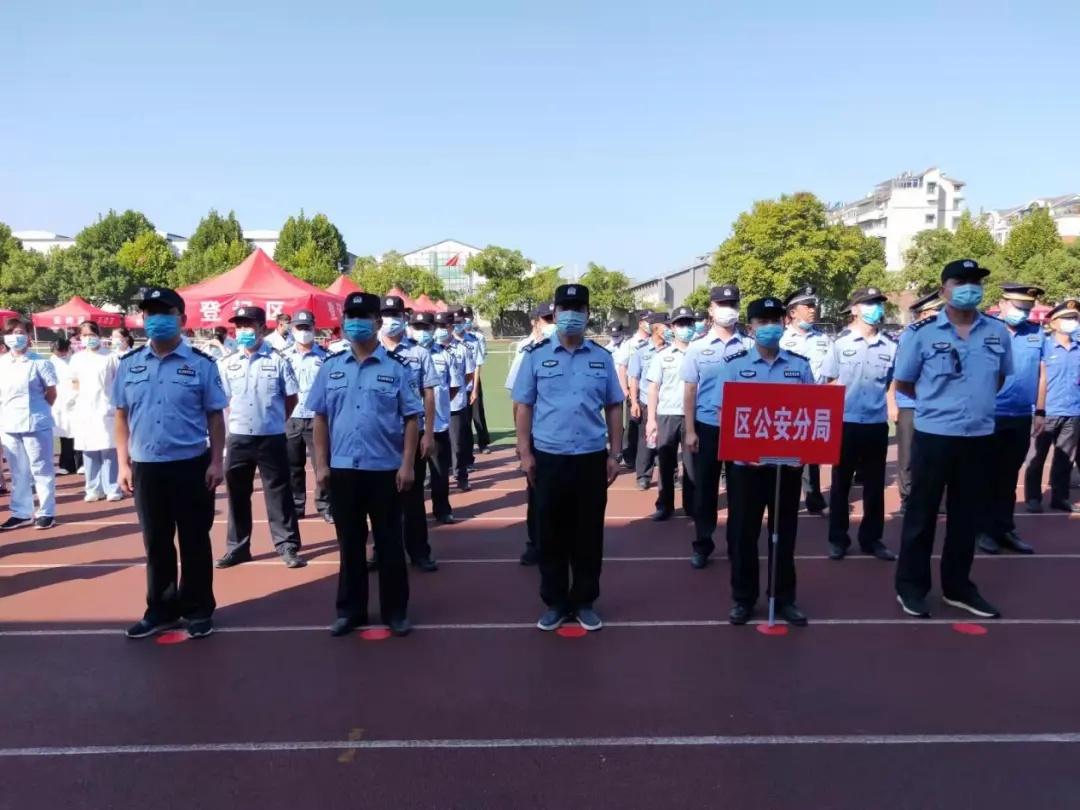 珠山区应急管理局最新动态报道