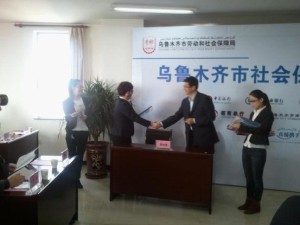 许昌市劳动和社会保障局新项目助力城市劳动保障事业迈上新台阶