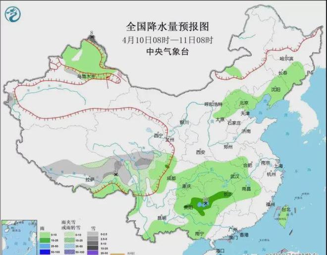 双环村街道天气预报更新通知