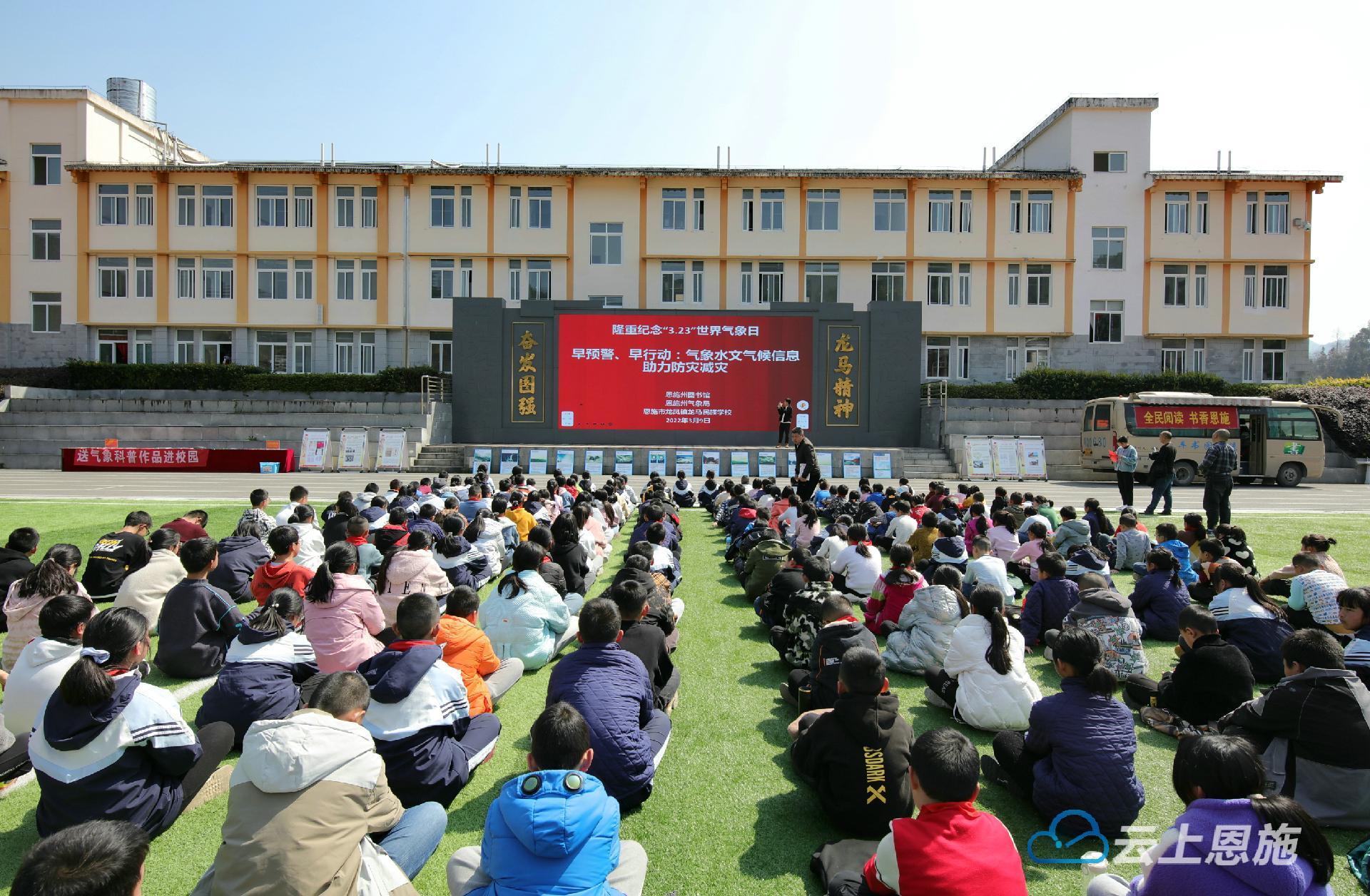 仙居县图书馆新领导引领开启新篇章