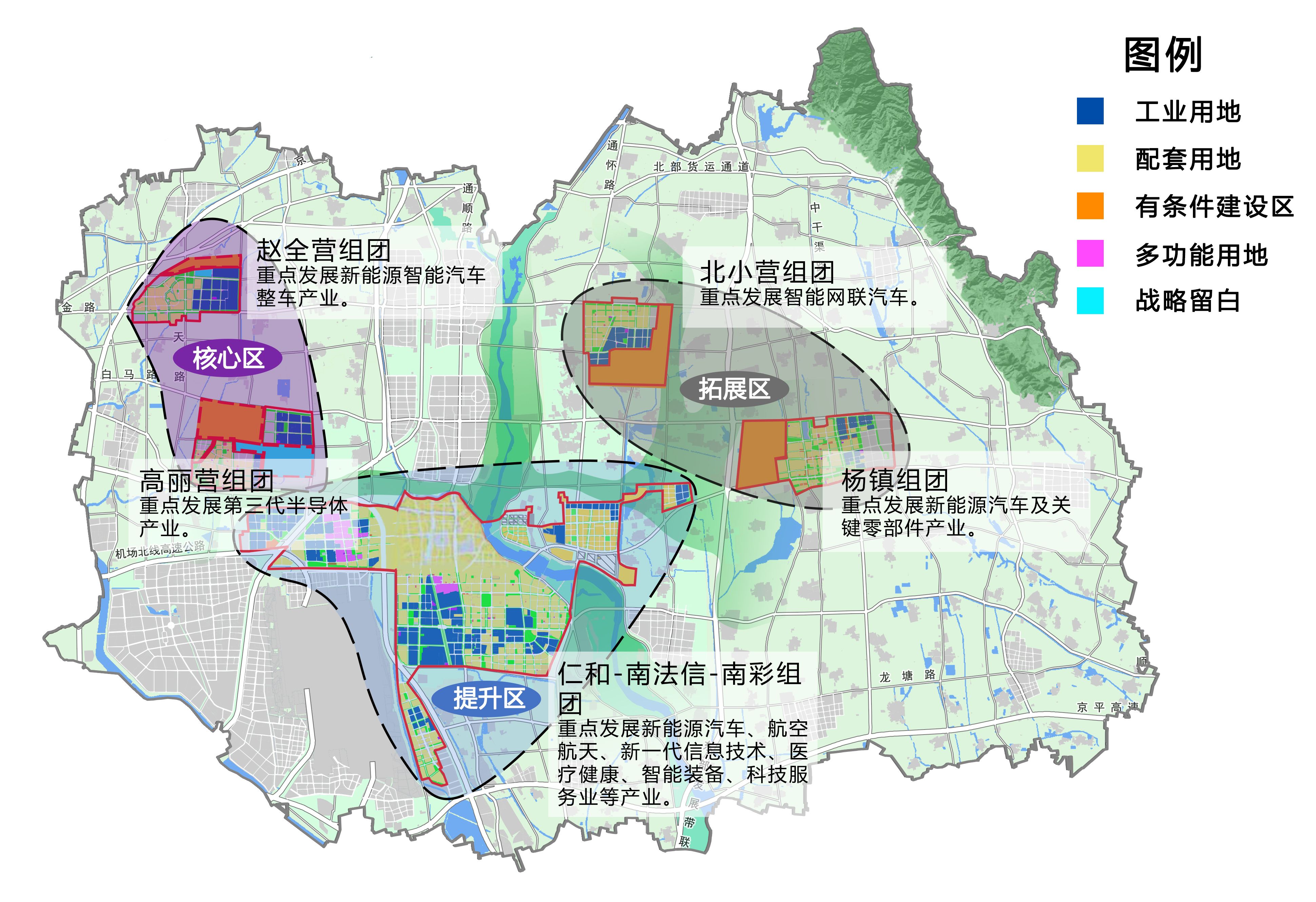 象山区康复事业单位发展规划，构建健康未来之路