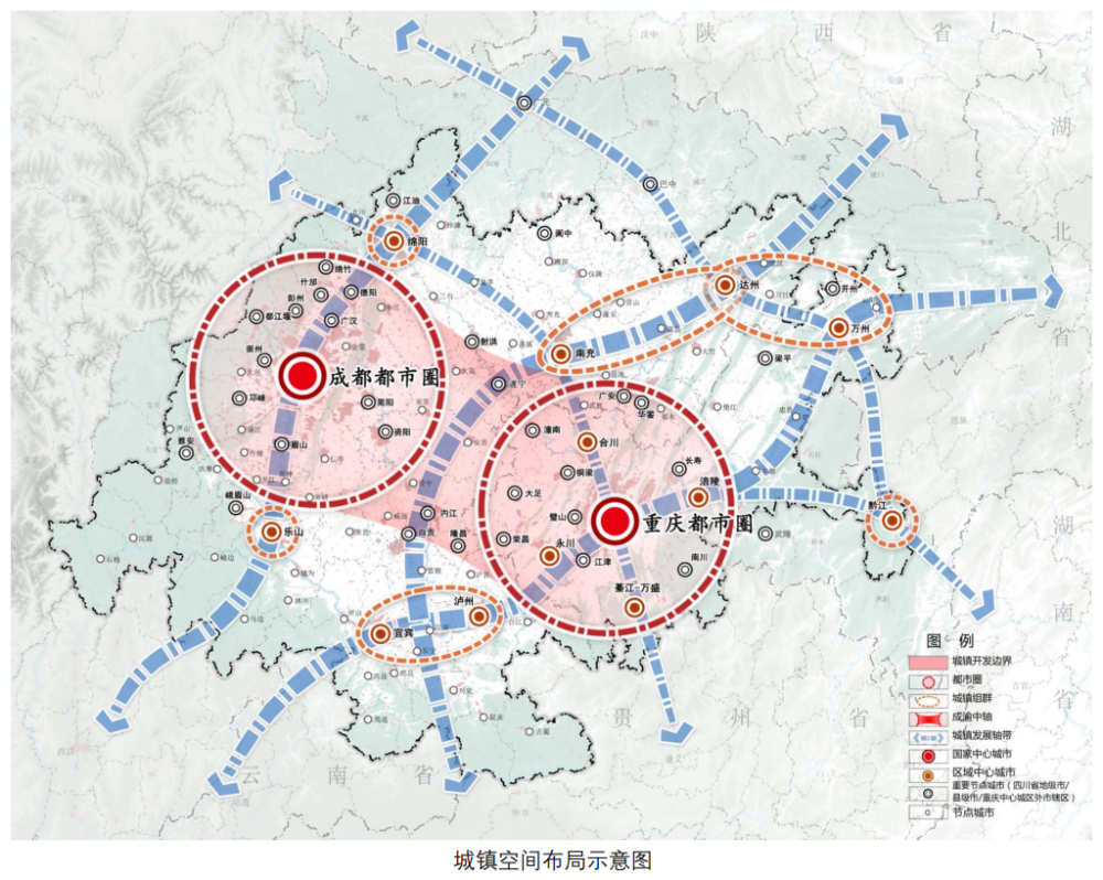 三门峡市人事局最新发展规划概览